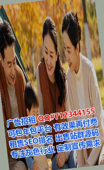贾汪代妈民宿工作室